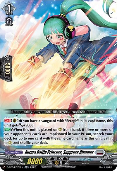Aurora Battle Princess, Suppress Gleamer (RR)