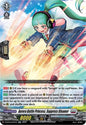 Aurora Battle Princess, Suppress Gleamer (RR)