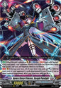 Aurora Fierce Princess, Seraph Purelight (RRR)