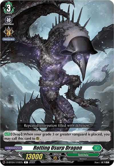 Rotting Usurp Dragon (C)