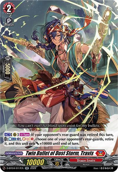 Twin Bullet of Dust Storm, Travis (RR)