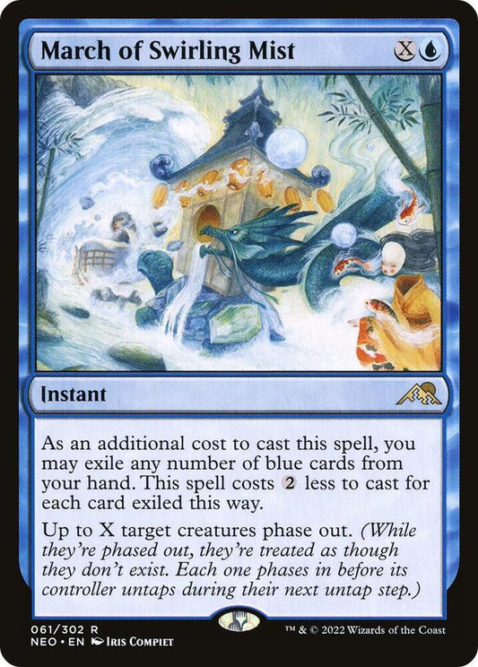 March of Swirling Mist - Kamigawa: Neon Dynasty - 61 - Normal