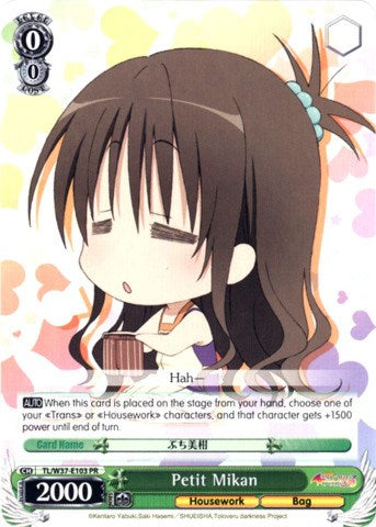 Petit Mikan (TL/W37-E103 PR) (Promo) [To Loveru Darkness 2nd]