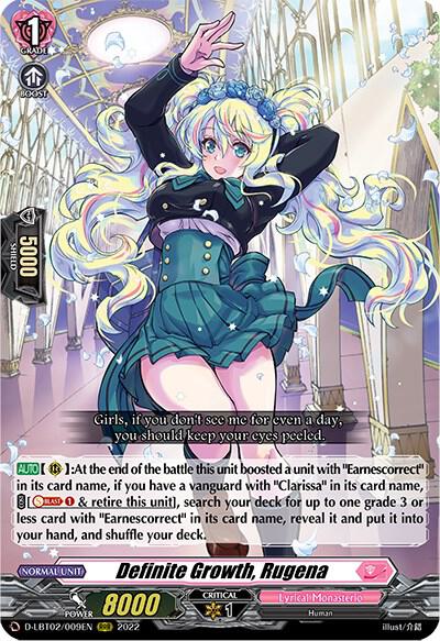 Definite Growth, Rugena (RRR)