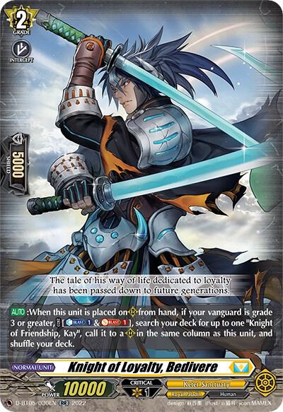 Knight of Loyalty, Bedivere (RR)