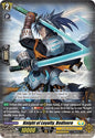 Knight of Loyalty, Bedivere (RR)