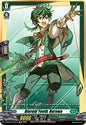 Bioroid Youth, Rorowa (SP)