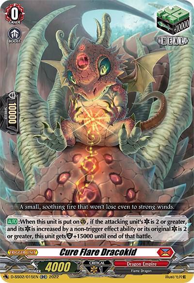Cure Flare Dracokid (RR)