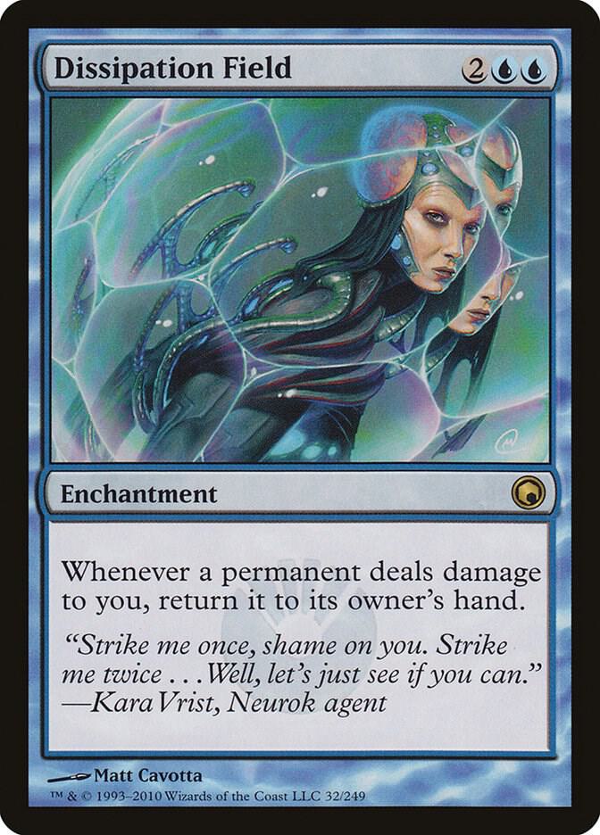 Dissipation Field - Scars of Mirrodin - 32 - Normal