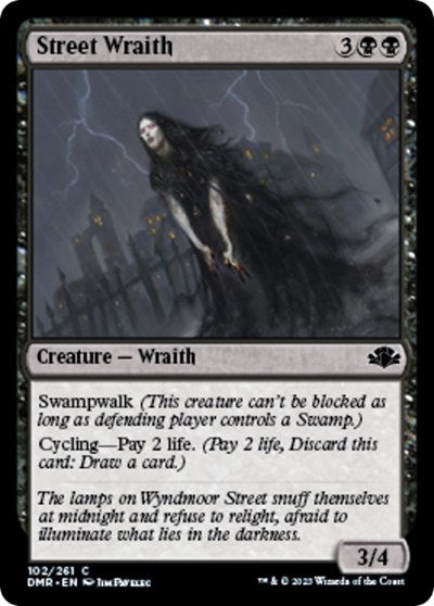 Street Wraith - Dominaria Remastered - 102
