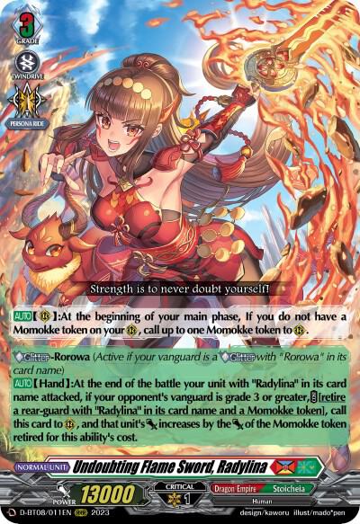 Undoubting Flame Sword, Radylina (RRR)