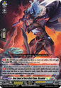 Great Sword of Fierce Black Flame, Obscudeid (RRR)