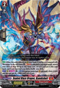Sealed Blaze Dragon, Kaankshati (RRR)