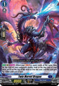 Twin Marvel Dragon (RR)