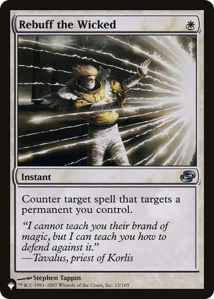 Rebuff the Wicked - The List Reprints - 12/165 - Normal