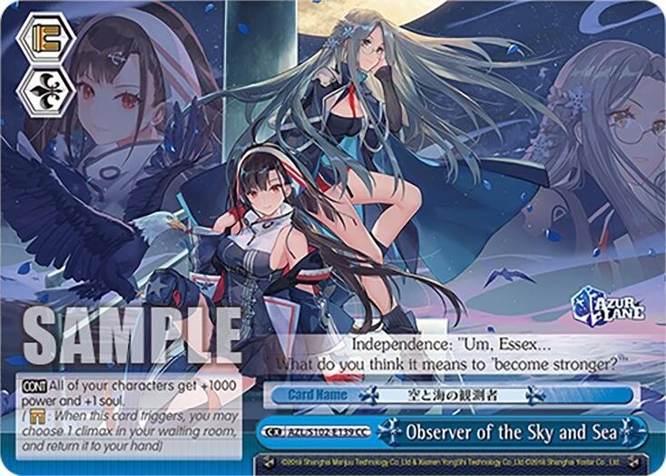 Observer of the Sky and Sea (AZL/S102-E139 CC) [Azur Lane]