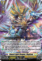 Sword Light Dragon, Skylizen (RRR)