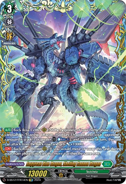 Empyrean Blue Dragon, Shelling Cannon Dragon (D-PR)