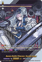 Aurora Battle Princess, Seraph Snow (SIR)