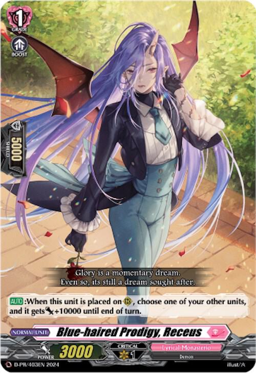 Blue-haired Prodigy, Receus (D-PR)