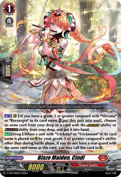 Blaze Maiden, Cindi (Re+)