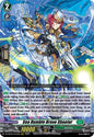 Sea Rumble Brave Shooter (RRR)