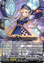 Aurora Battle Princess, Corner Citrus (RRR)