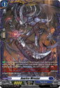 Avarice Wrester (FR)