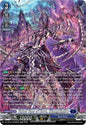 Fated One of Zero, Blangdmire (SR)
