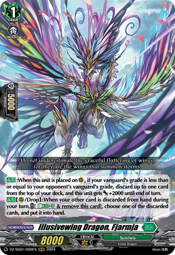 Illusivewing Dragon, Fjarmja (RRR)