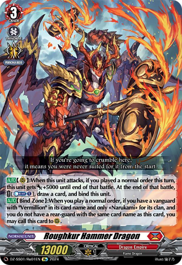Roughkur Hammer Dragon (Re)
