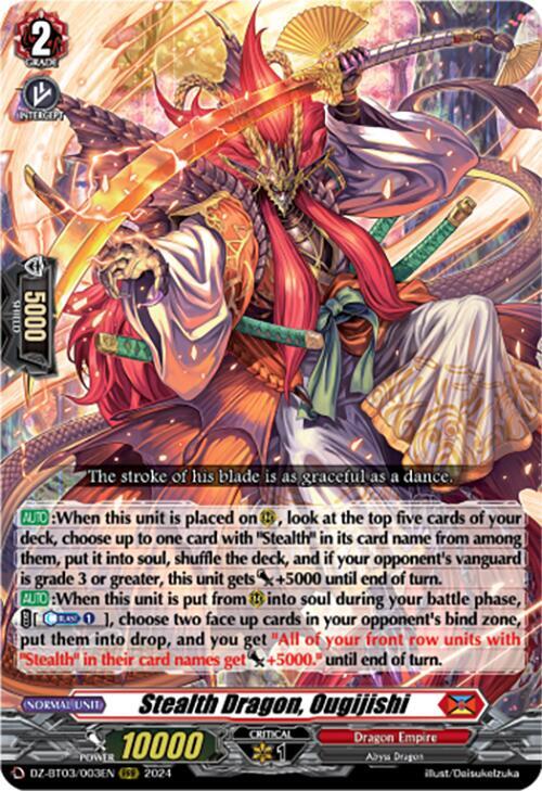 Stealth Dragon, Ougijishi (RRR)