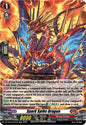Spark Spike Dragon (RRR)