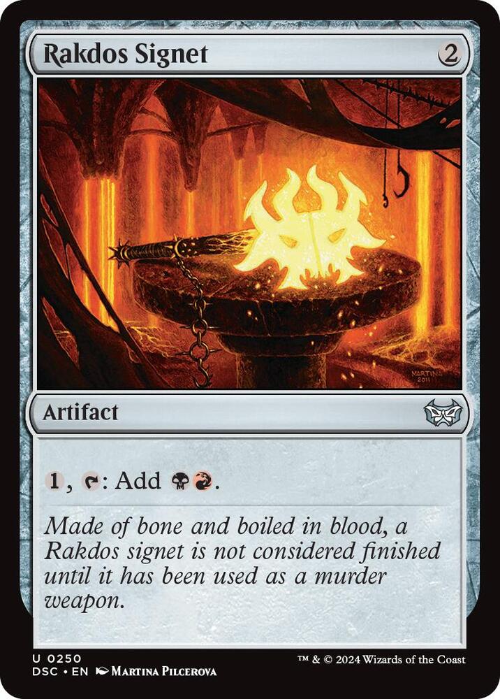 Rakdos Signet - Commander: Duskmourn: House of Horror - 250 - Normal