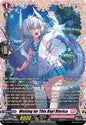 Waiting for This Day! Rferica (FR)