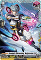 Analysis Thrashing, Brightrim (D-PR)