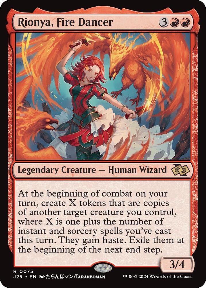 Rionya, Fire Dancer (Anime) - Foundations Jumpstart - 75 - Normal