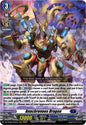 Anachronous Dragon (RRR)