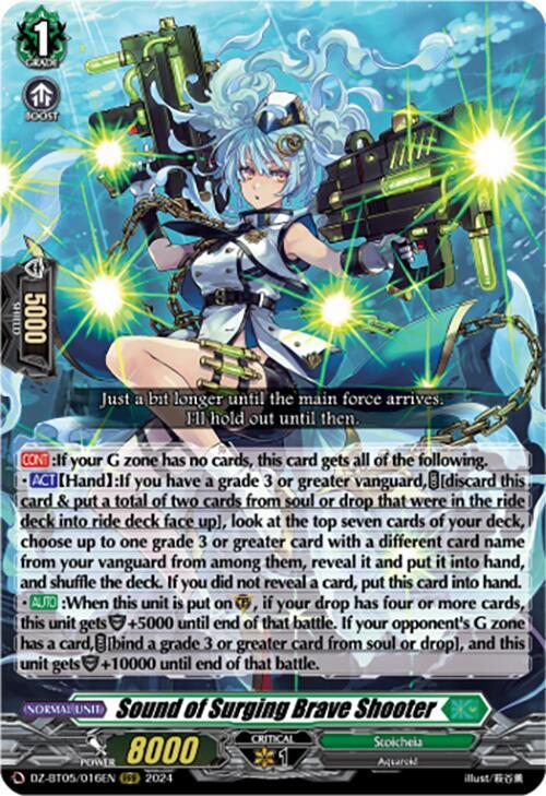 Sound of Surging Brave Shooter (SR)