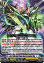 Sword Saint Knight Dragon Emperor, Gramgrace Sieg (RRR)