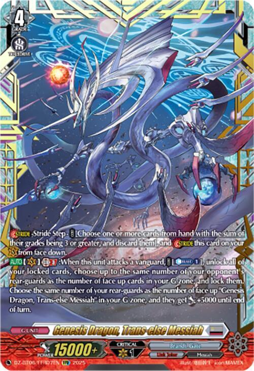 Genesis Dragon, Trans-else Messiah (FFR)
