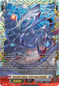 Genesis Dragon, Trans-else Messiah (FFR)