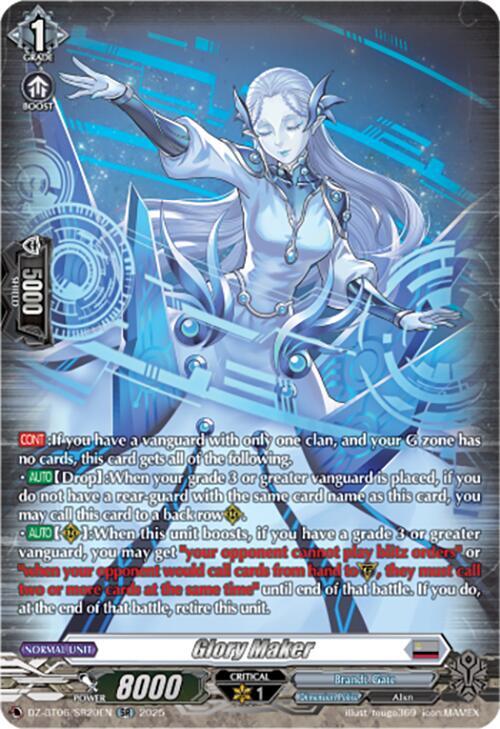 Glory Maker (SR)