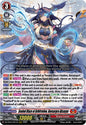 Sealed Blaze of Arbitration, Bavsargra Aksayya (RRR)