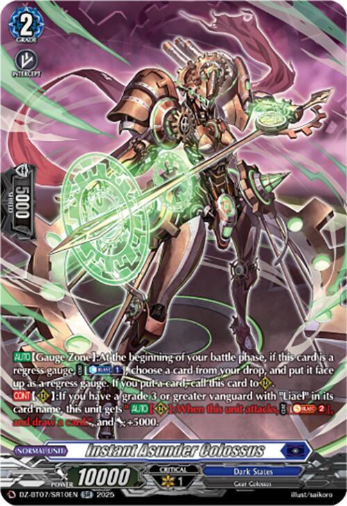 Instant Asunder Colossus (SR)