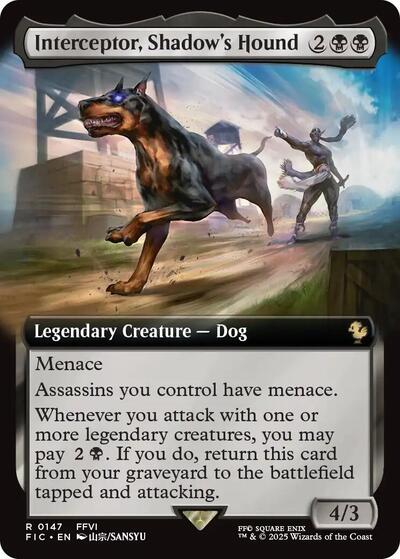Interceptor, Shadow's Hound (Extended Art) - Commander: FINAL FANTASY - 147