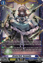 Direful Doll, Serenella (D-PR)
