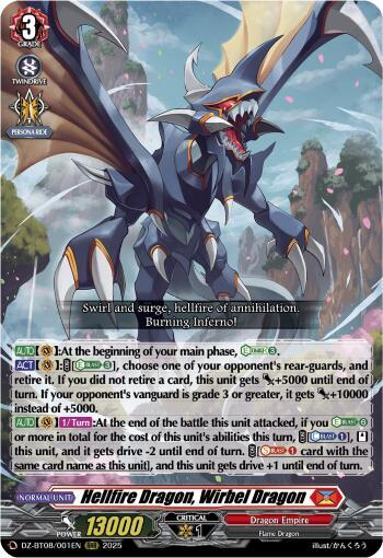 Hellfire Dragon, Wirbel Dragon