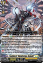 Youthberk "Skyfall Arms: Rebuild" (RRR)