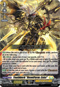 Youthberk "RevolForm: Exist" (RRR)